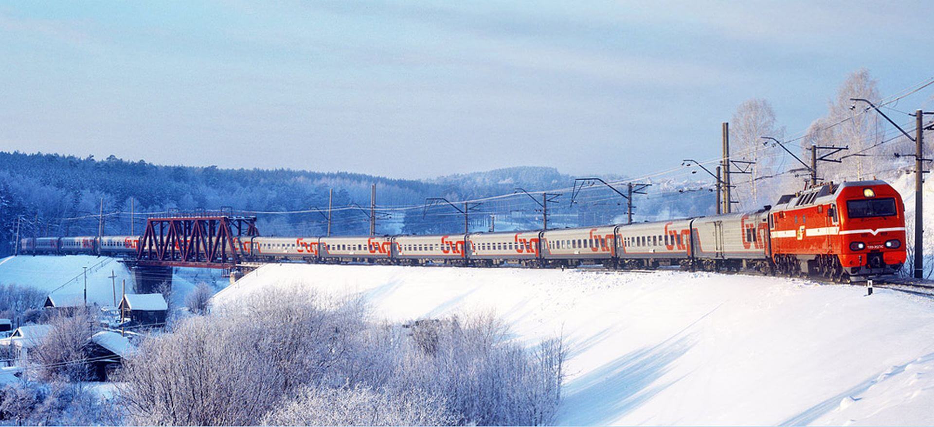 Новый год в поезде