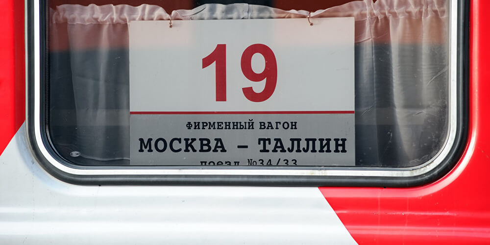Train Tallinn - Petersburg - Moscow