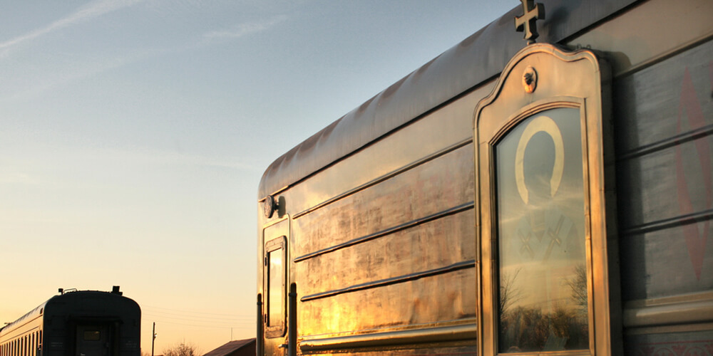 Поезд паломников