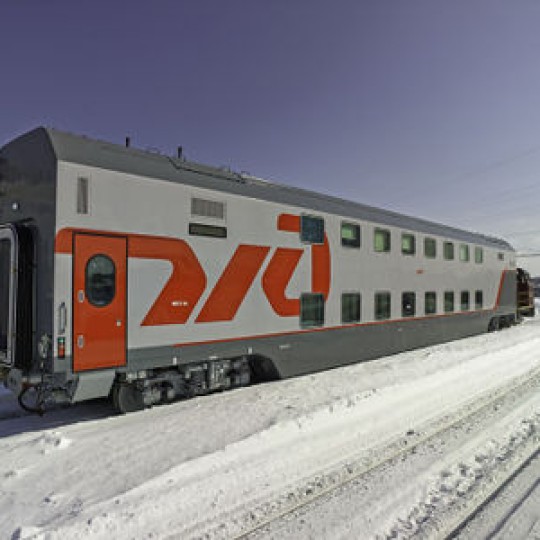 Поезд «Новогодний экспресс»: время планировать праздничные каникулы.