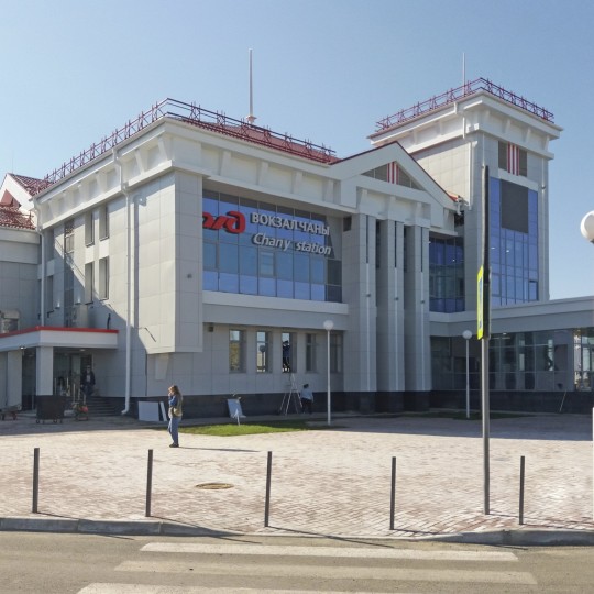 Вокзальный комплекс Чаны - октябрьское обновление Транссибирской магистрали.