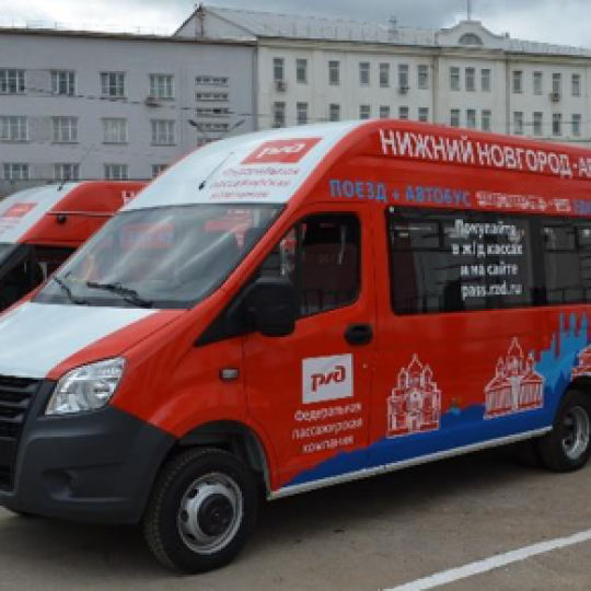 Мультимодальные перевозки и единый билет – что это такое?