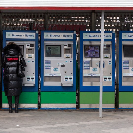 Что собой представляет страховка от РЖД и других железнодорожных компаний