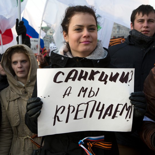 Влияние санкций на ЖД России и как мы с ними боремся?