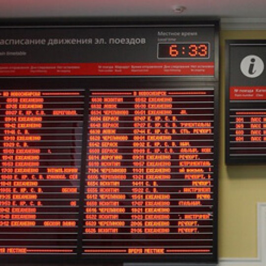 Ускоряют поезда, вводят новые маршруты. Что еще ждать от нового графика?