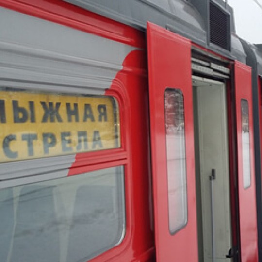 Мороз и лыжи, день чудесный. Когда поедут «Лыжные стрелы»?