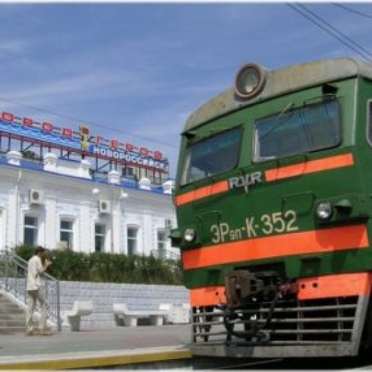 Подробная информация о железнодорожном вокзале в Новороссийске